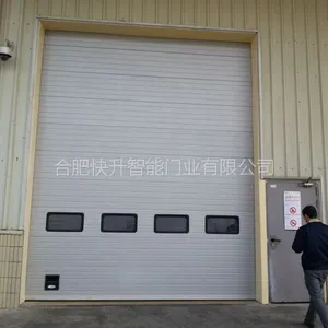 铜陵电动滑升门 快速卷帘门 安徽道瀚(铜陵)公司