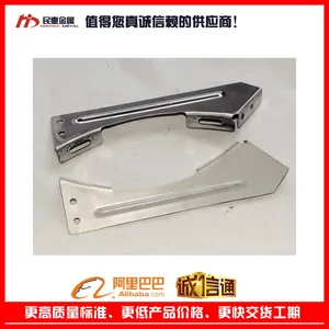 MH/民惠金属生产五金冲压产品,通用五金配件 机箱机柜金属成型镀锌板材质