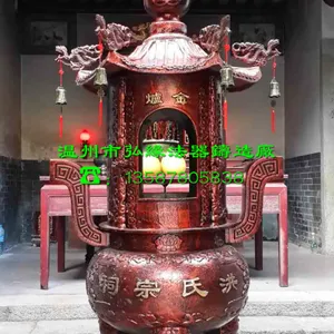 �����پ�¯����Ե***��Ӧ������ֽ¯��������¯