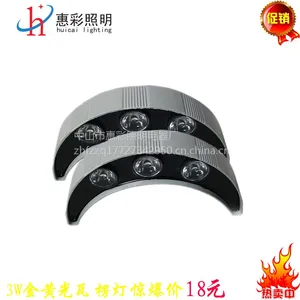 �ݲ�����3W ��ƹ�LED����� AC220V 3W����������Ƭ�� 3W������������ �Լ۱Ⱥõƾ�