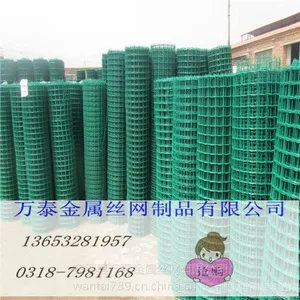 ��ҵũҵ��˿Χ�� �ͳɱ�Χ�� ��װ���������