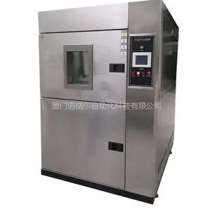 道格尔冷热冲击试验箱DGR-TC-XZ