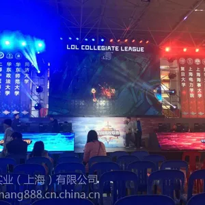 ��Ӧ�Ϻ��ƻ���ᷢ������̨�ƹ�����LED����Һ����ʾ������