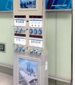 供应手机充电站usb 快速充电站 投币式 立式 自助 智能充电站