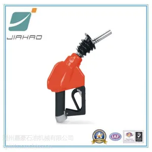 嘉豪OPW油气回收加油枪