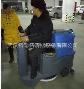 厂家直销法利莱鑫FR70全自动电瓶驾驶式洗地机