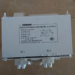 供应欧司朗镇流器JLZ1000L美标 1000W镇流器漏磁式照明金属卤化物灯镇流器