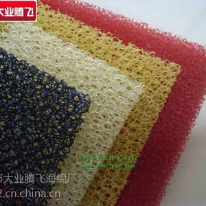 空调机开孔过滤泡棉垫