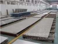 供应供应上海益励0Cr15Ni7Mo2Al不锈钢,现货质量保证