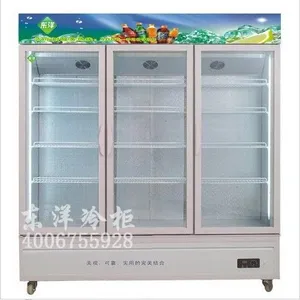 供应三门铁观音冷冻柜_三门无霜茶叶柜_茶叶柜多钱一台