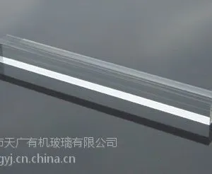 供应有机玻璃方棒