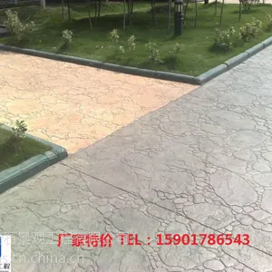 盼石3MM湖北武汉彩色压模地坪/艺术防滑压模地坪材料施工