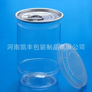 厂家批发多种型号 塑料瓶 塑料罐 易拉罐 塑料易拉罐 pet易拉罐