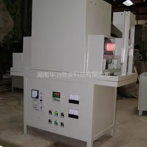 供应HY-SHZ3000微波回转炉，是管式回转加热设备，均匀性好、快速升温、高效、环保、节能的效果。