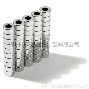 ��Ӧ������N35Բ��******���� С�����������������Բ��ˮ����