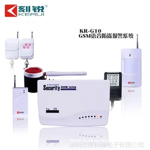 批发GSM防盗报警器GSM防盗器GSM插手机卡家庭红外探测无线报警器