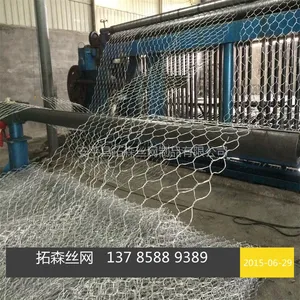 生产供应5%锌铝合金丝生态格网护垫