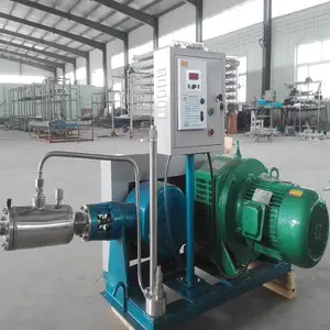 南宫旭鸿低温液体压缩用液氧泵 低温液体泵操作流程