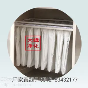 除尘器配件 控制器 滤筒过滤器 风机 电动振打 布袋 帆布软管