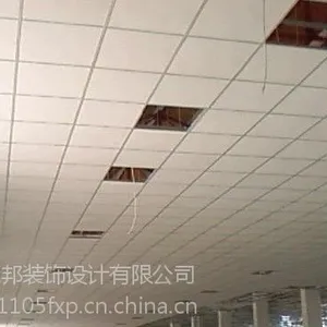 ���ڳ���װ�ޡ��칫�Ҹ�ǽ.ˮ�簲װ.����ˢǽ ����װ�޹���