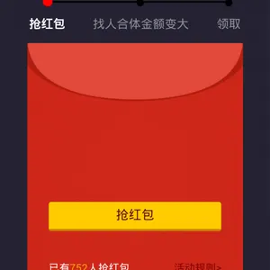 小蚂蚁——专业的微信公众平台第三方开发