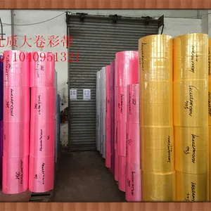 东莞市虹星工艺品有限公司