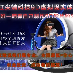 רҵ9DVRӰԺ���Ҵ����������ֻ�-����һƷ��