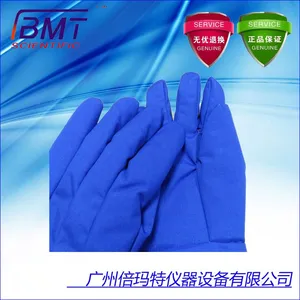 ���ݹ�Ӧ�Ĵ���ﺽ��������Һ���޸�ǿ�����Ͻ�Һ������������YDH-3��