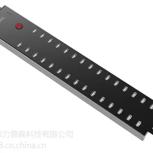 西普莱A-812 30口USB 手机平板数据传输集中充电微营销专用