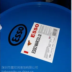 厂销 埃索Esso Marcol 52白油