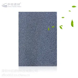 深圳中纺供应光触媒海绵