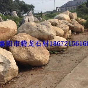 襄阳市腾龙石材有限公司