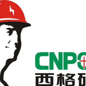 西格码电气股份有限公司