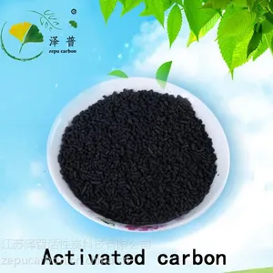 厂家直销:煤质活性炭,蜂窝活性炭,椰壳活性炭,质量***