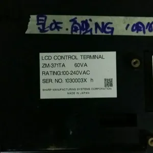 ����ZM-371TA�������������ۣ��ṩά���������