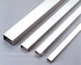 供应福建矿物成分分析、金属成分鉴定