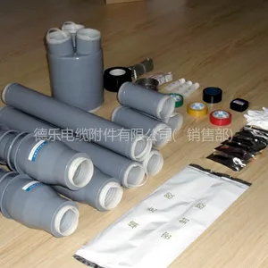 ��Ӧ1-35kv ����/���� ��о/��о���������ն� *** ���ֳ��ҹ�Ӧ
