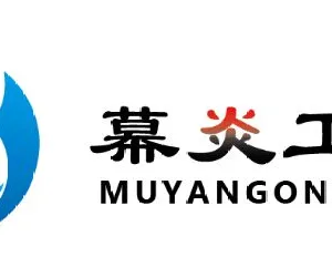 上海幕炎工控设备有限公司
