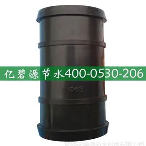 �ι���ˮ��ֱͨˮ���в�ֱͨˮ��ֱͨ��ͷ