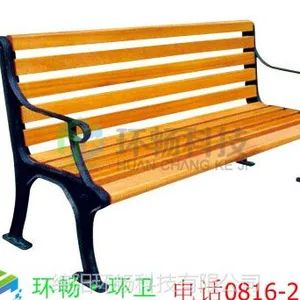 �Ĵ����������� HCY031������������ ������������ơ�����