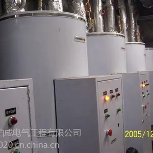 供应供应德国进口工业用电热水器