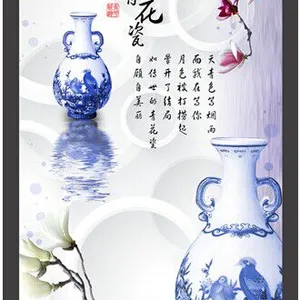 2015全新上市 碳晶墙暖 九创碳晶 厂家直销 质量*** 电暖画 电墙暖 取暖器