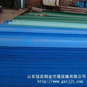 波形护栏板厂家--山东冠县润金交通设施有限公司