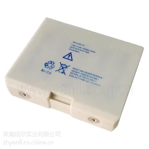 供应GE Cardioserv 30344030除颤仪电池