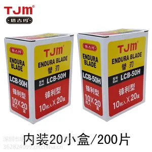 锋利耐用塔吉玛18mm大号美工刀片 裁纸刀 厂家批发50H锋利型刀片