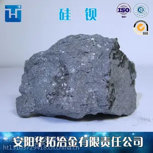 生产厂家 供应硅钡球 硅钡合金球