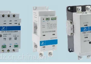 供应KSDZ-U系列交/直流接触器