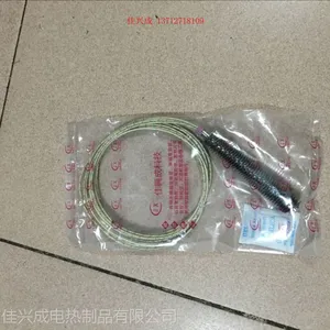厂家设计生产带散热片单头电热管 双头电热管
