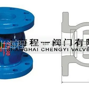 供应上海程一阀门HC42X-16静音止回阀HC42X-16铸铁止回阀