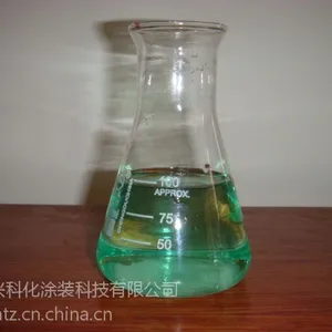 供应兴科牌LH-8型涂刷四合一磷化液除锈磷化液